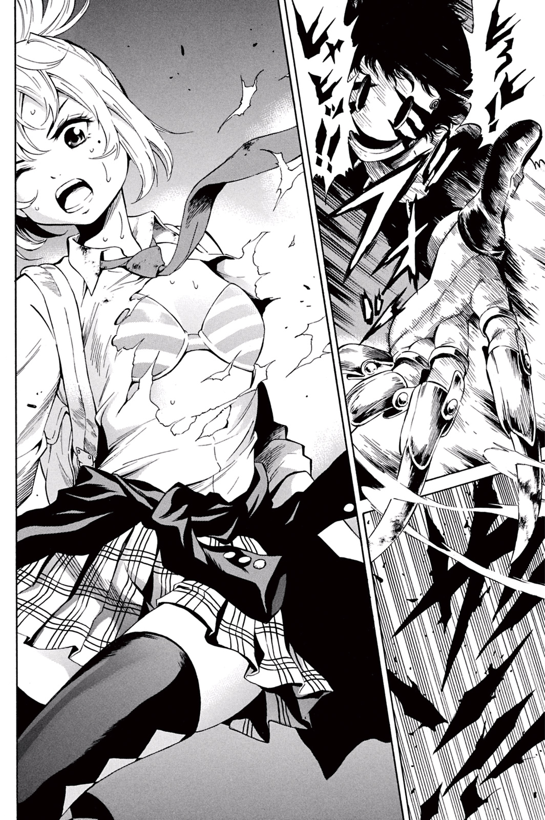 Tenkuu Shinpan Chap 33 - Next Chap 34