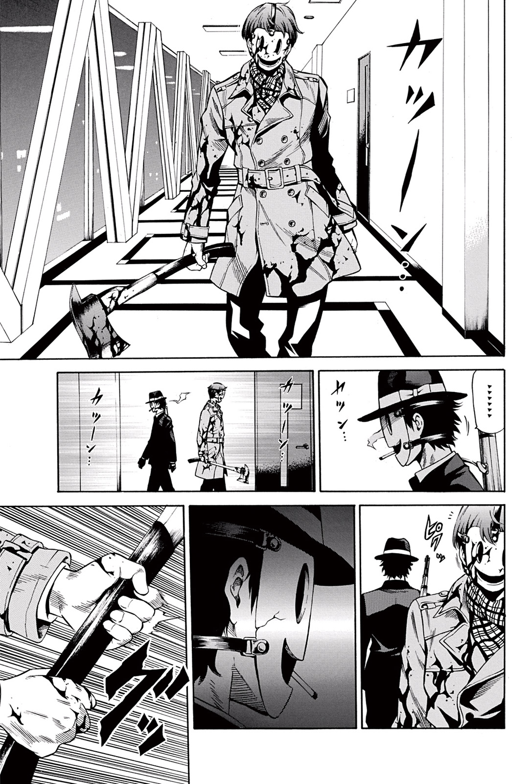 Tenkuu Shinpan Chap 35 - Next Chap 36