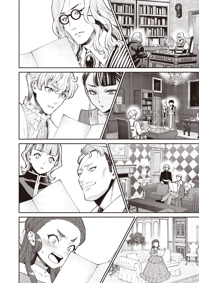 転生ゴブリンだけど質問ある Chap 137 - Next Chap 138