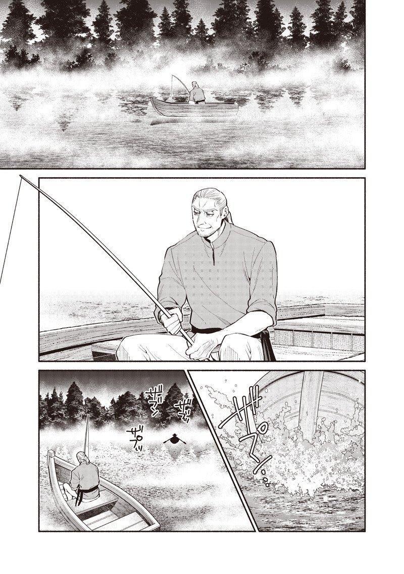 転生ゴブリンだけど質問ある Chap 138 - Next Chap 139