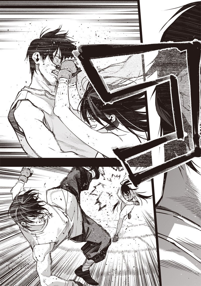 Tenseikaku Gamer Ouji demo Kateru Isekai Kouryaku Chap 13 - Next Chap 14