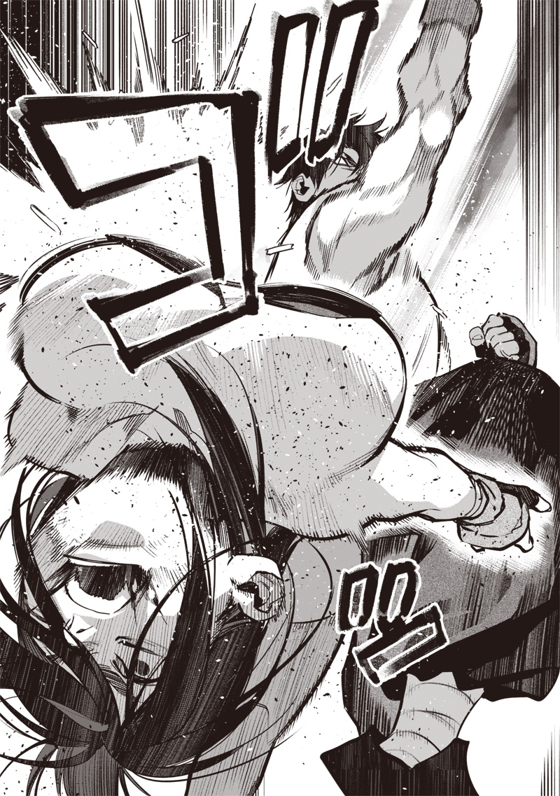 Tenseikaku Gamer Ouji demo Kateru Isekai Kouryaku Chap 14 - Next Chap 15