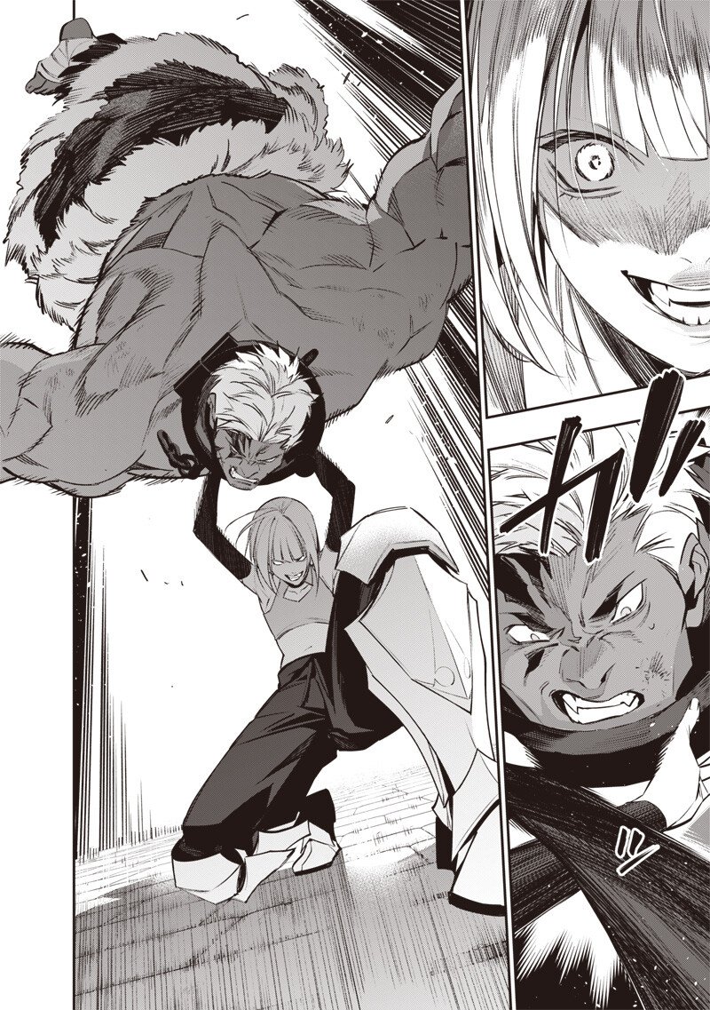 Tenseikaku Gamer Ouji demo Kateru Isekai Kouryaku Chap 18 - Next Chap 19