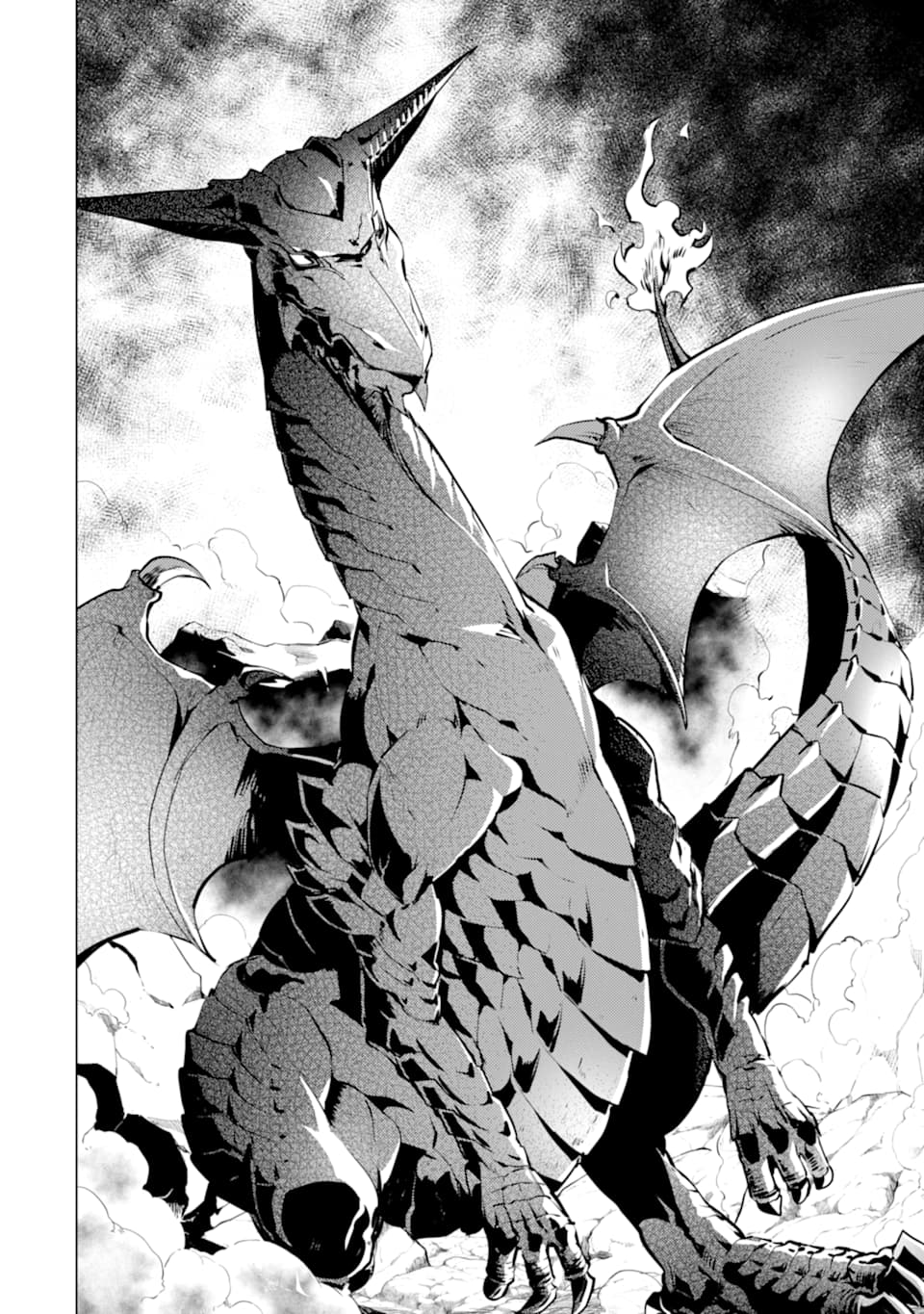 Tensei Kenja no Isekai Life: Daini no Shokugyou o Ete, Sekai Saikyou ni Narimashita Chap 16 - Next Chap 17