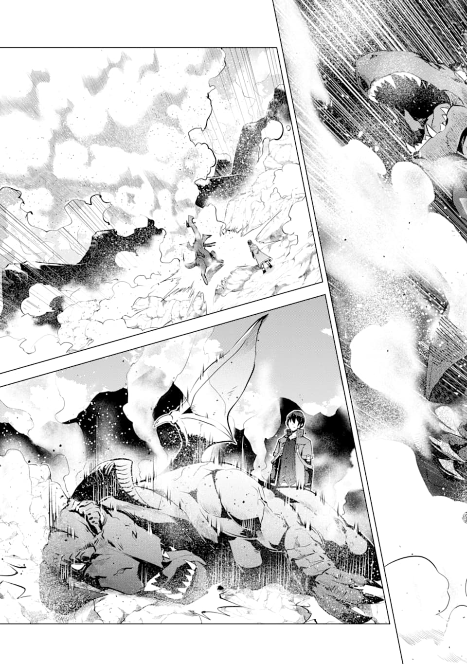 Tensei Kenja no Isekai Life: Daini no Shokugyou o Ete, Sekai Saikyou ni Narimashita Chap 16 - Next Chap 17