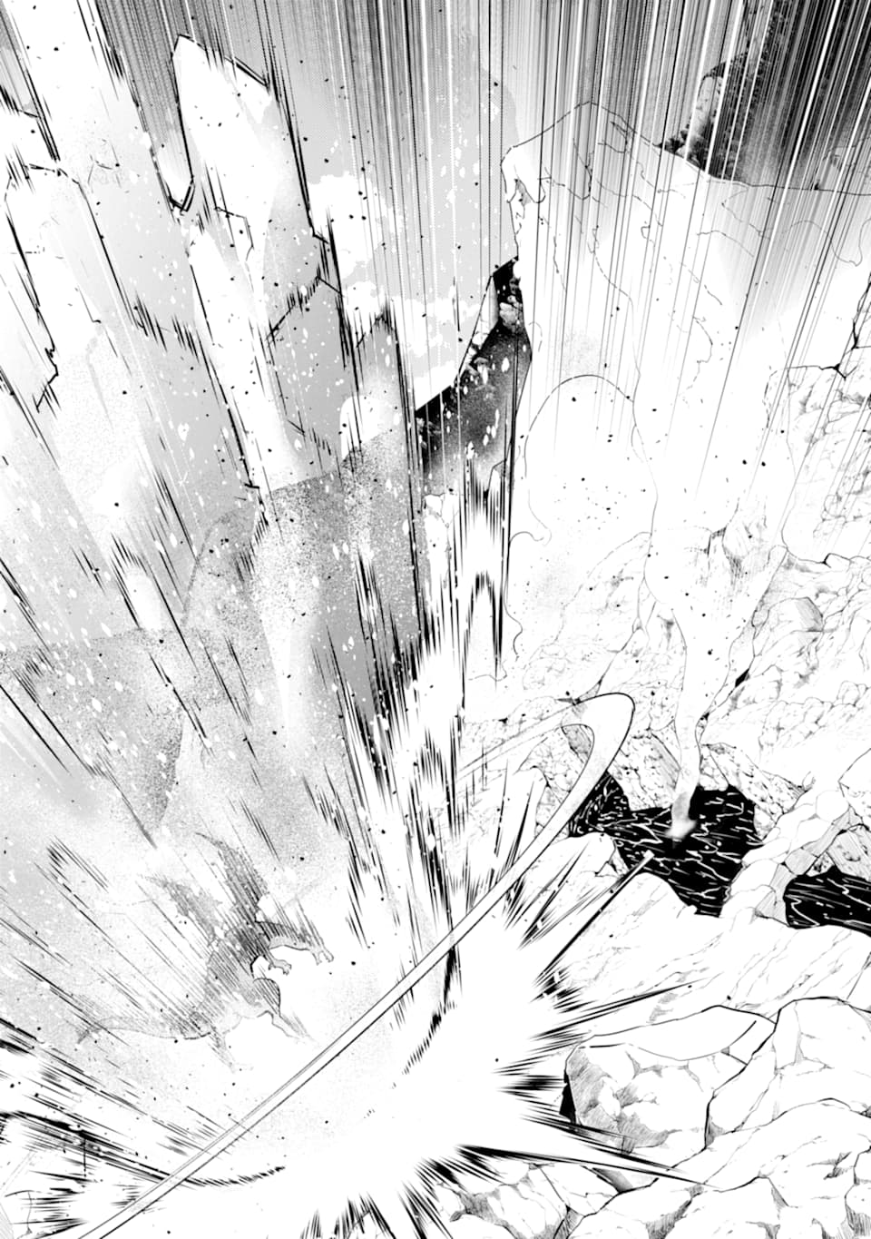 Tensei Kenja no Isekai Life: Daini no Shokugyou o Ete, Sekai Saikyou ni Narimashita Chap 16 - Next Chap 17