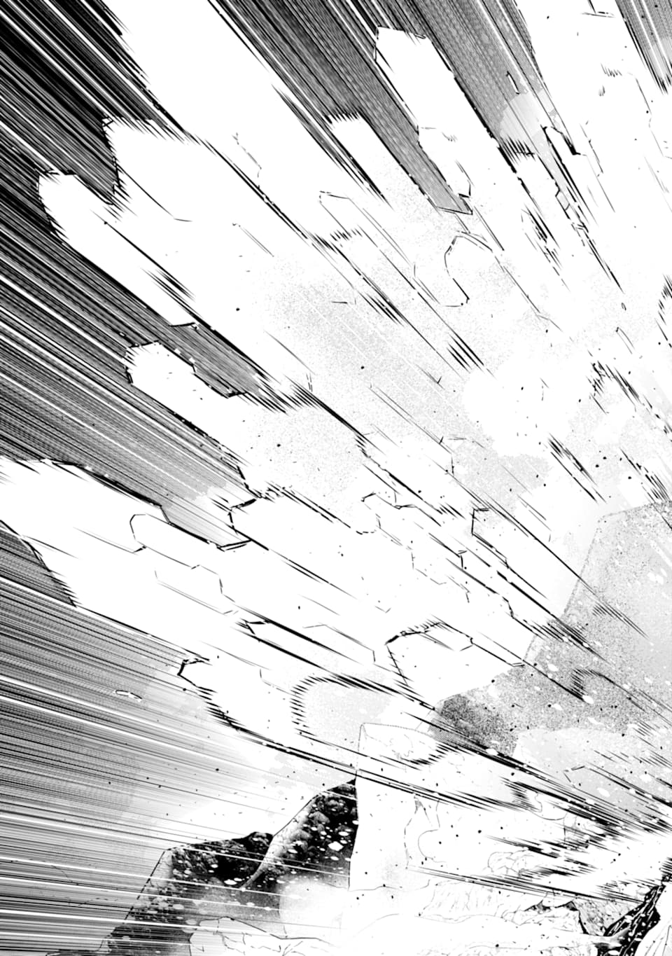 Tensei Kenja no Isekai Life: Daini no Shokugyou o Ete, Sekai Saikyou ni Narimashita Chap 16 - Next Chap 17