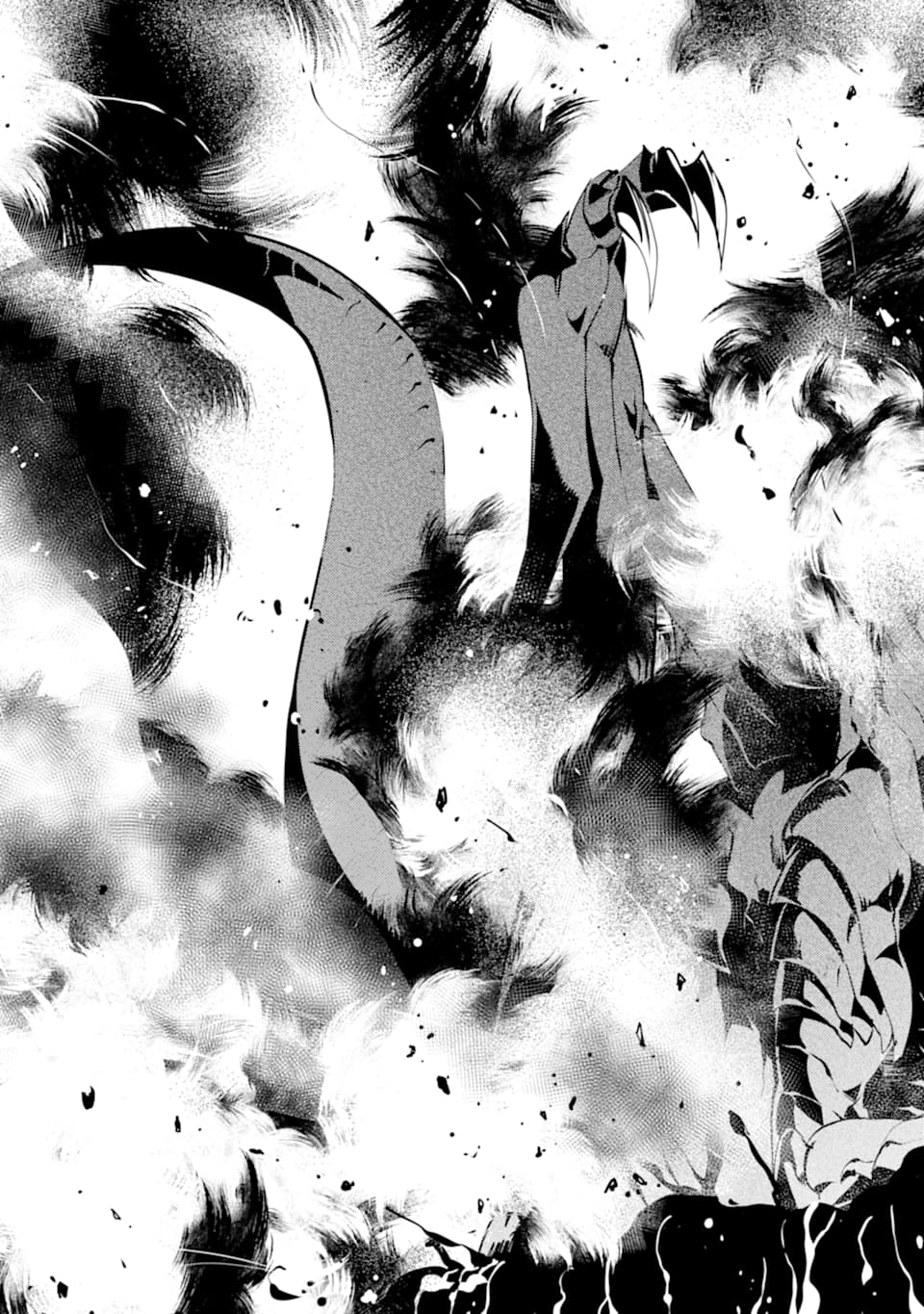 Tensei Kenja no Isekai Life: Daini no Shokugyou o Ete, Sekai Saikyou ni Narimashita Chap 18 - Next Chap 19