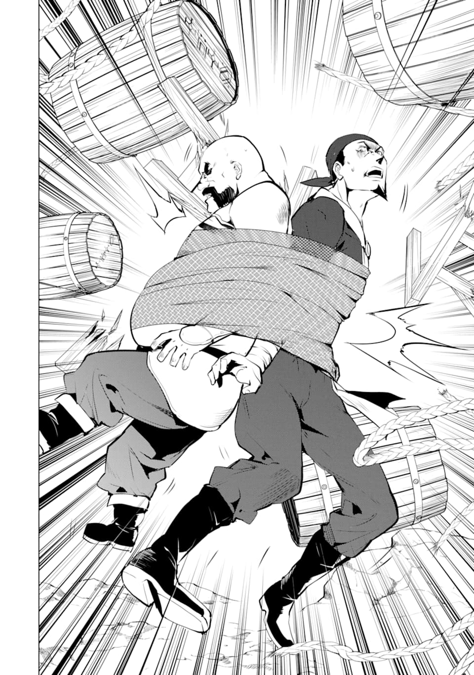 Tensei Kenja no Isekai Life: Daini no Shokugyou o Ete, Sekai Saikyou ni Narimashita Chap 18 - Next Chap 19