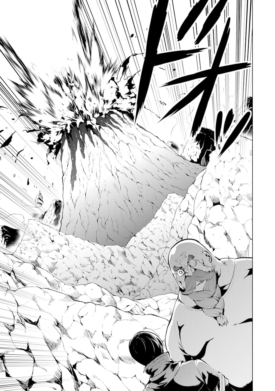 Tensei Kenja no Isekai Life: Daini no Shokugyou o Ete, Sekai Saikyou ni Narimashita Chap 18 - Next Chap 19
