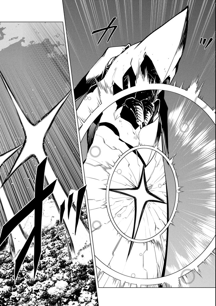 Tensei Kenja no Isekai Life: Daini no Shokugyou o Ete, Sekai Saikyou ni Narimashita Chap 10 - Next Chap 11