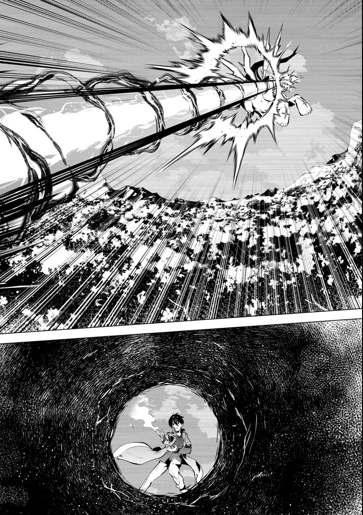 Tensei Kenja no Isekai Life: Daini no Shokugyou o Ete, Sekai Saikyou ni Narimashita Chap 10 - Next Chap 11