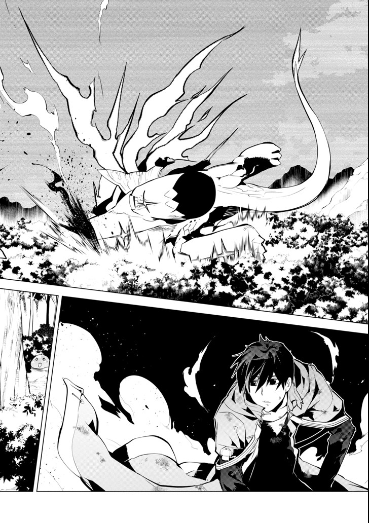 Tensei Kenja no Isekai Life: Daini no Shokugyou o Ete, Sekai Saikyou ni Narimashita Chap 10 - Next Chap 11