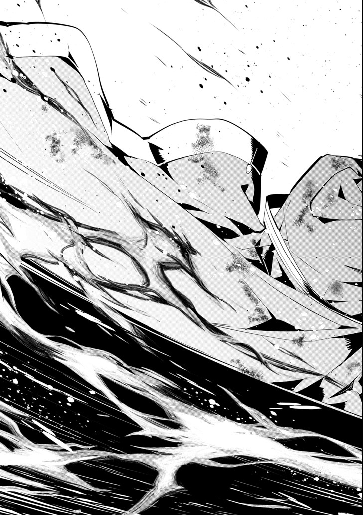 Tensei Kenja no Isekai Life: Daini no Shokugyou o Ete, Sekai Saikyou ni Narimashita Chap 10 - Next Chap 11