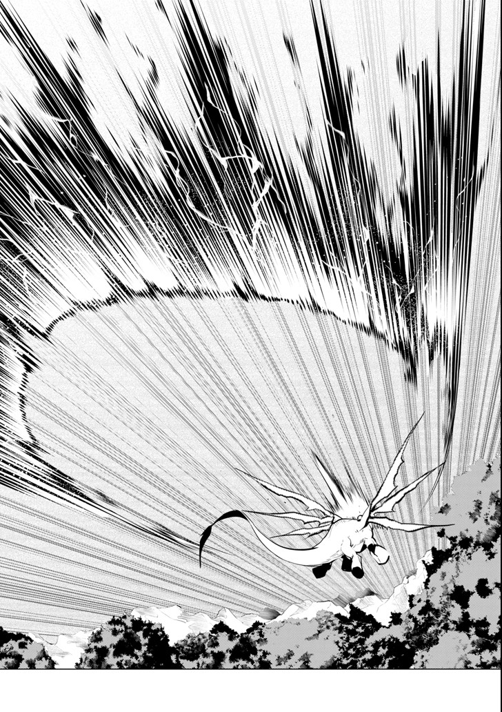 Tensei Kenja no Isekai Life: Daini no Shokugyou o Ete, Sekai Saikyou ni Narimashita Chap 10 - Next Chap 11