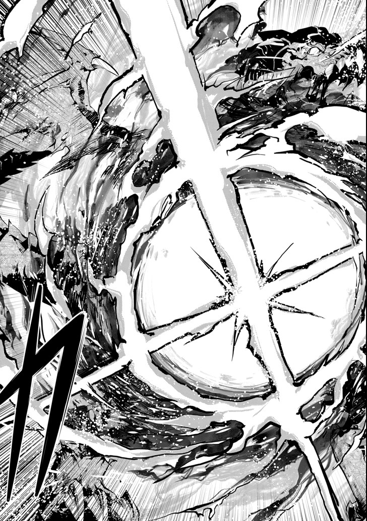 Tensei Kenja no Isekai Life: Daini no Shokugyou o Ete, Sekai Saikyou ni Narimashita Chap 1 - Next Chap 2