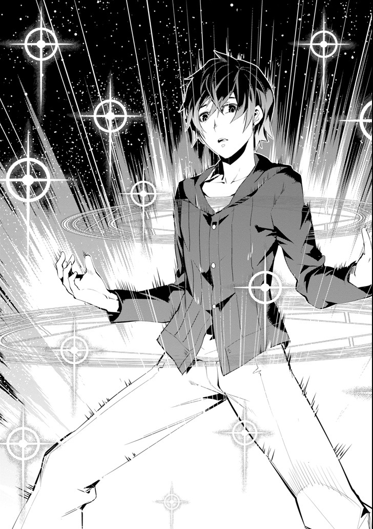 Tensei Kenja no Isekai Life: Daini no Shokugyou o Ete, Sekai Saikyou ni Narimashita Chap 1 - Next Chap 2