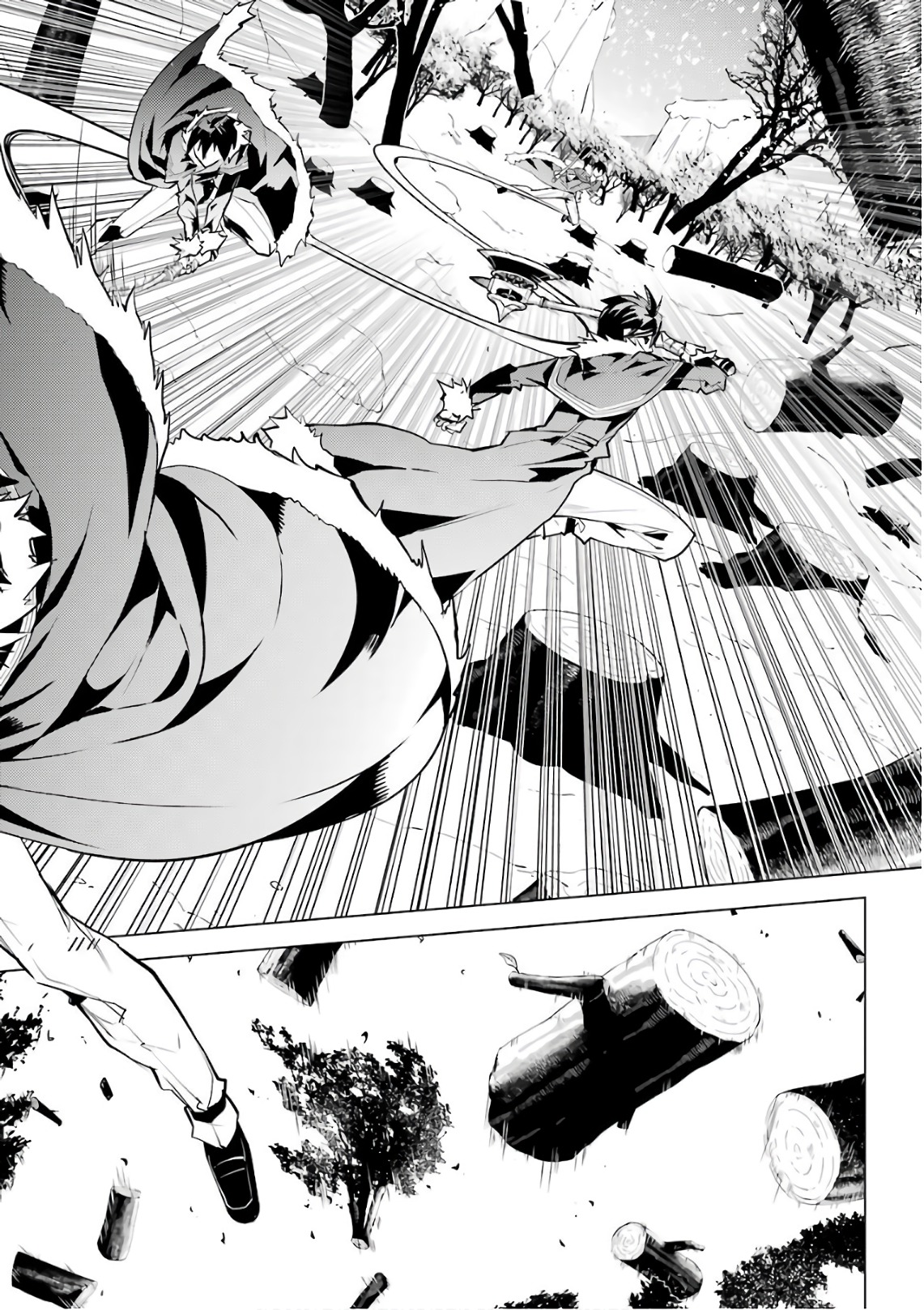 Tensei Kenja no Isekai Life: Daini no Shokugyou o Ete, Sekai Saikyou ni Narimashita Chap 12 - Next Chap 13