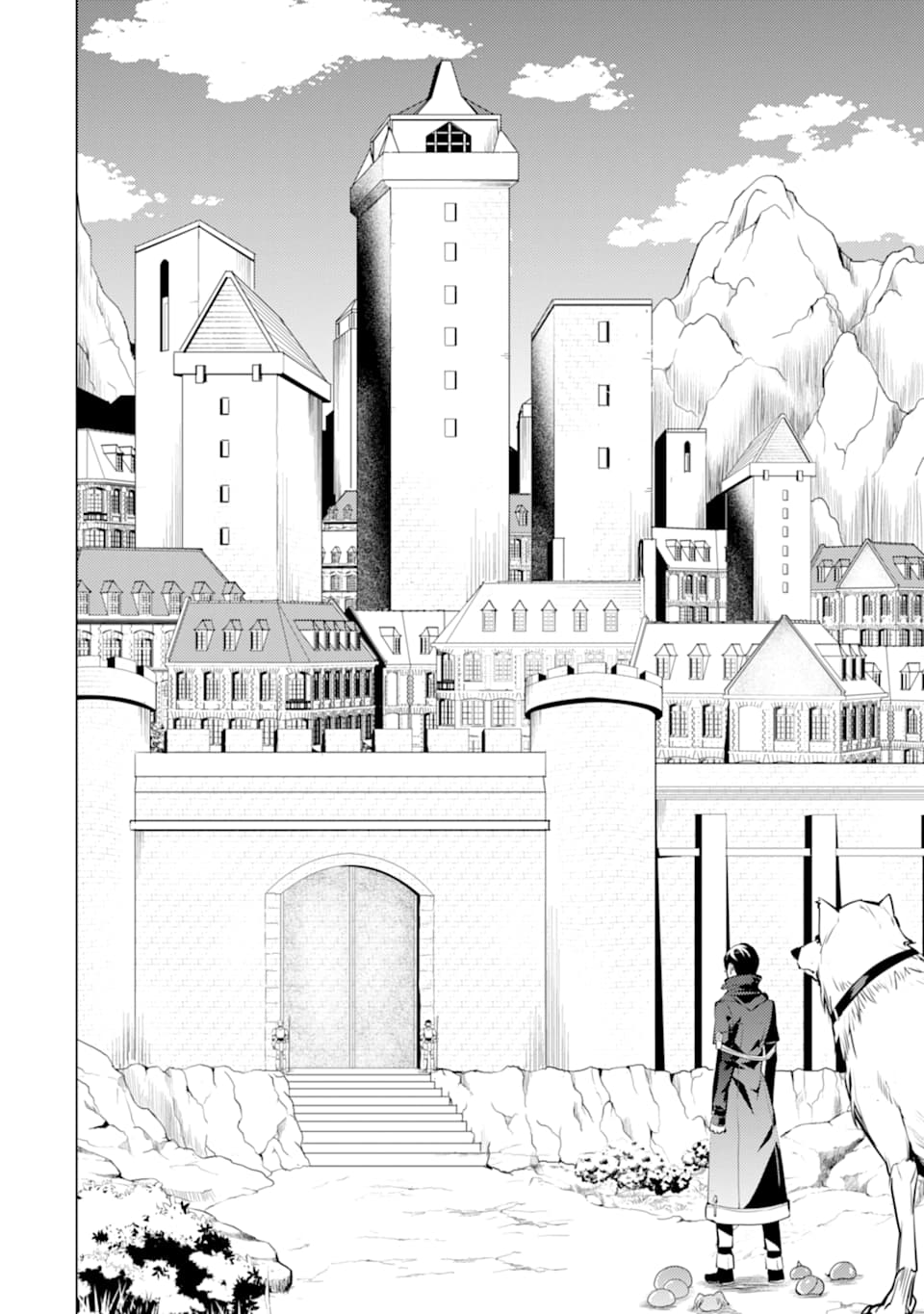 Tensei Kenja no Isekai Life: Daini no Shokugyou o Ete, Sekai Saikyou ni Narimashita Chap 20 - Next Chap 21