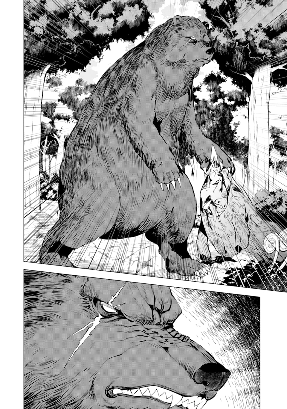 Tensei Kenja no Isekai Life: Daini no Shokugyou o Ete, Sekai Saikyou ni Narimashita Chap 20 - Next Chap 21