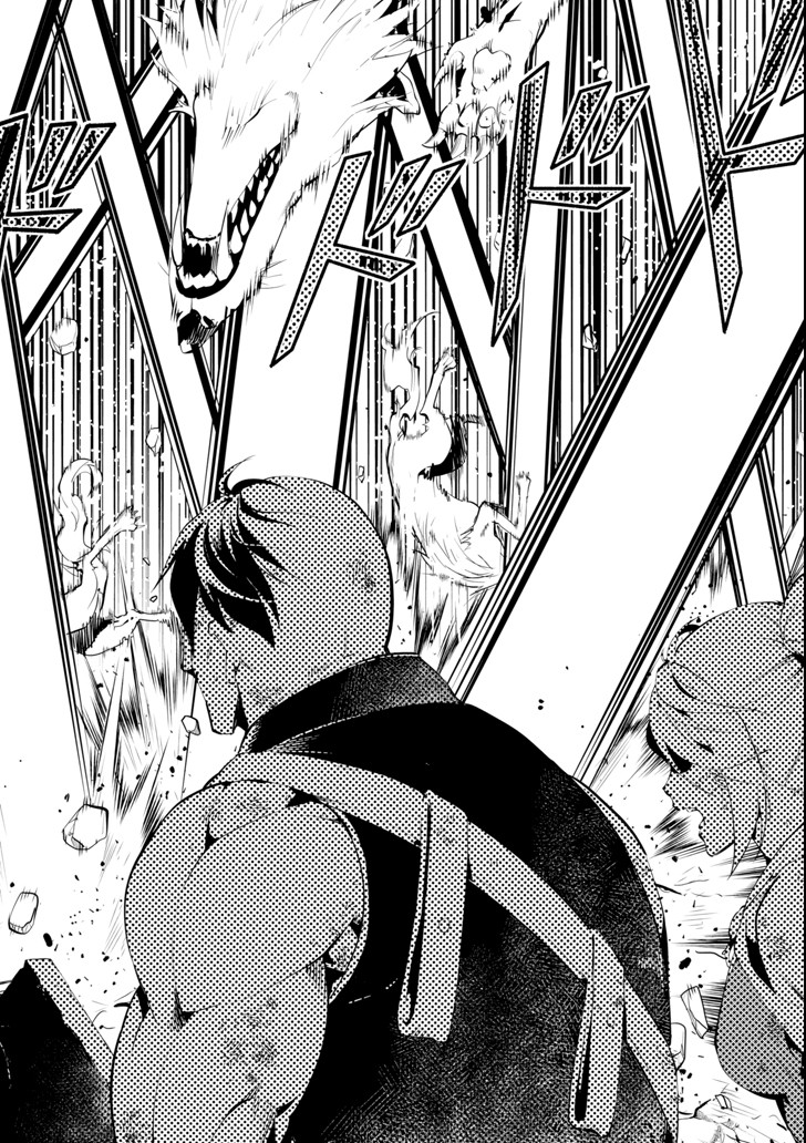 Tensei Kenja no Isekai Life: Daini no Shokugyou o Ete, Sekai Saikyou ni Narimashita Chap 2 - Next Chap 3