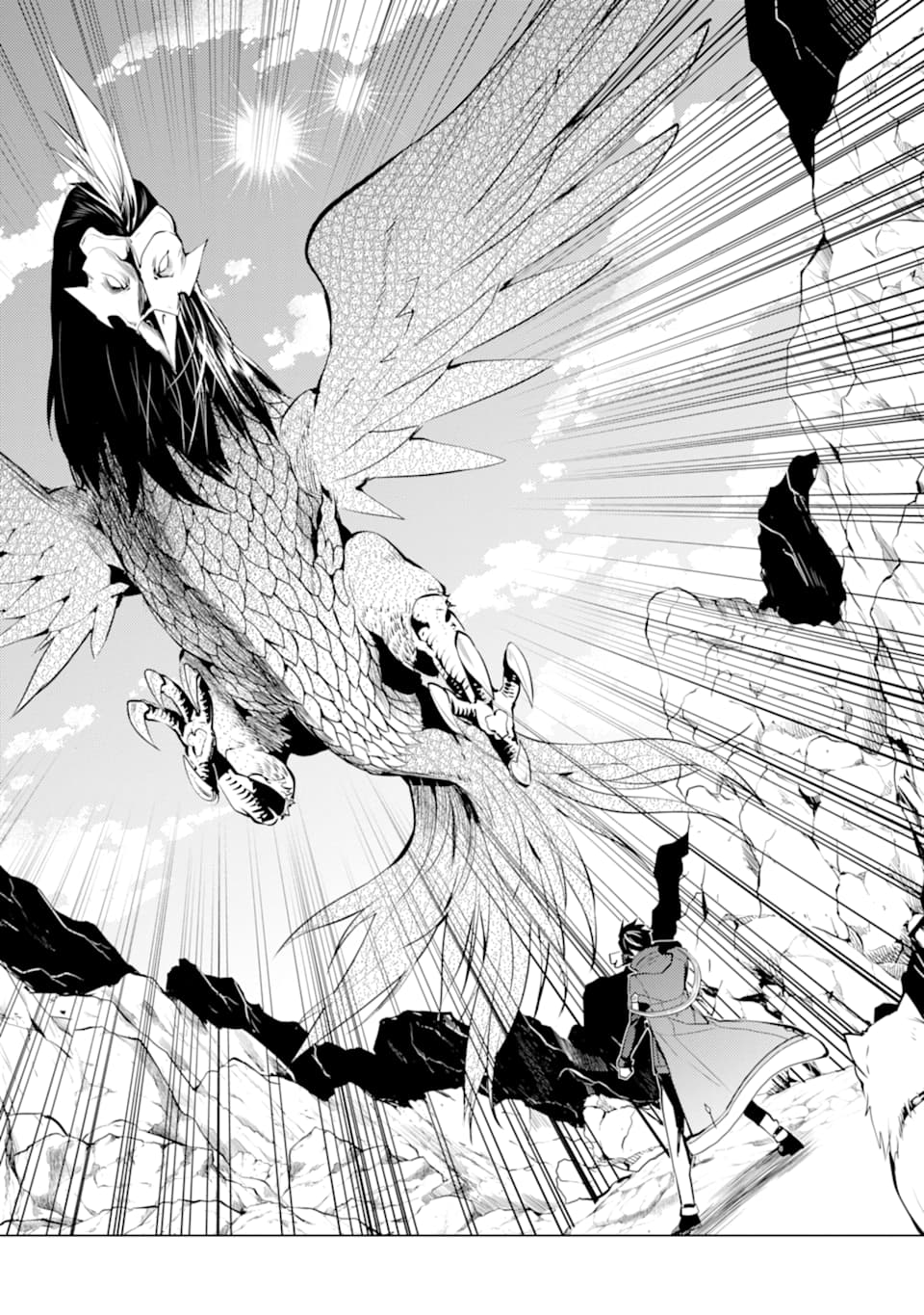 Tensei Kenja no Isekai Life: Daini no Shokugyou o Ete, Sekai Saikyou ni Narimashita Chap 22 - Next Chap 23