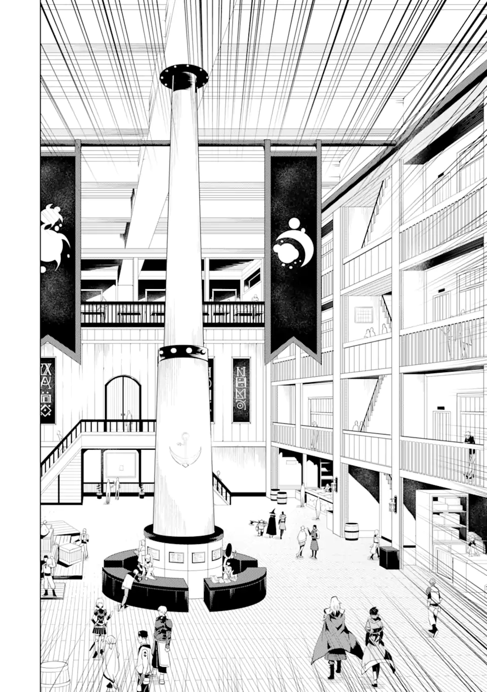 Tensei Kenja no Isekai Life: Daini no Shokugyou o Ete, Sekai Saikyou ni Narimashita Chap 34.4 - Next Chap 35.4