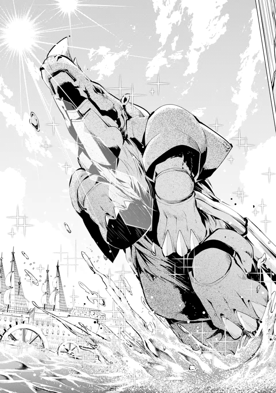 Tensei Kenja no Isekai Life: Daini no Shokugyou o Ete, Sekai Saikyou ni Narimashita Chap 35.1 - Next Chap 36.1