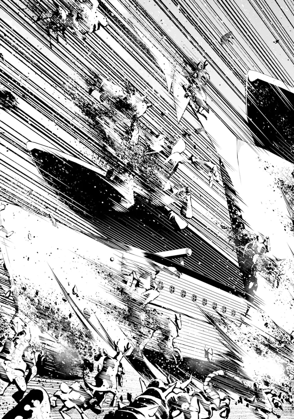 Tensei Kenja no Isekai Life: Daini no Shokugyou o Ete, Sekai Saikyou ni Narimashita Chap 35.3 - Next Chap 36.3
