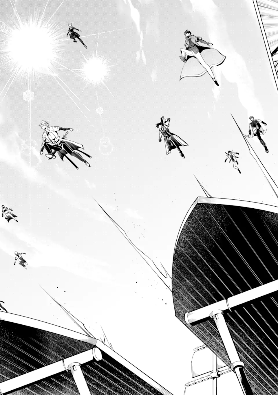 Tensei Kenja no Isekai Life: Daini no Shokugyou o Ete, Sekai Saikyou ni Narimashita Chap 35.3 - Next Chap 36.3