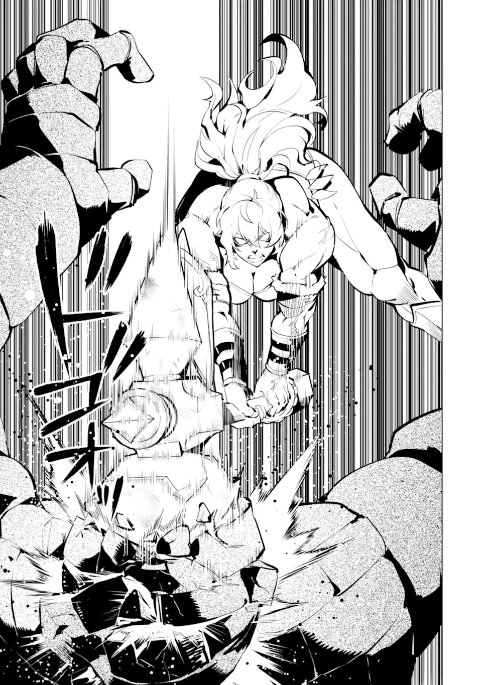 Tensei Kenja no Isekai Life: Daini no Shokugyou o Ete, Sekai Saikyou ni Narimashita Chap 36.1 - Next Chap 37.1