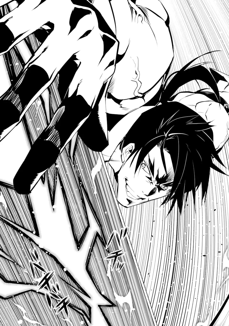 Tensei Kenja no Isekai Life: Daini no Shokugyou o Ete, Sekai Saikyou ni Narimashita Chap 36.3 - Next Chap 37.3
