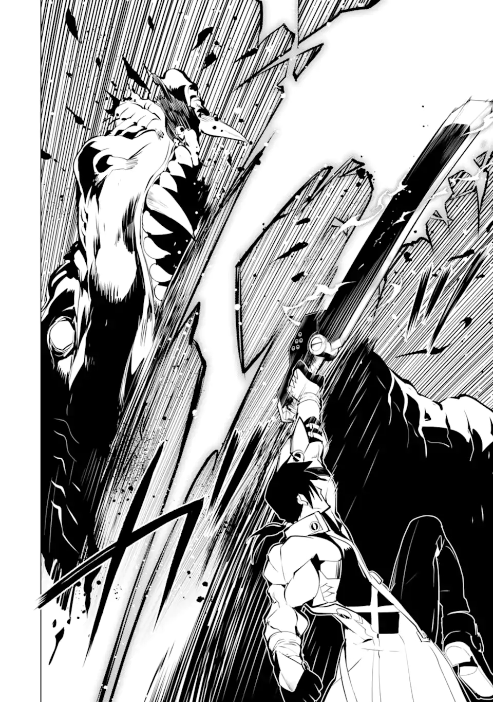 Tensei Kenja no Isekai Life: Daini no Shokugyou o Ete, Sekai Saikyou ni Narimashita Chap 36.3 - Next Chap 37.3