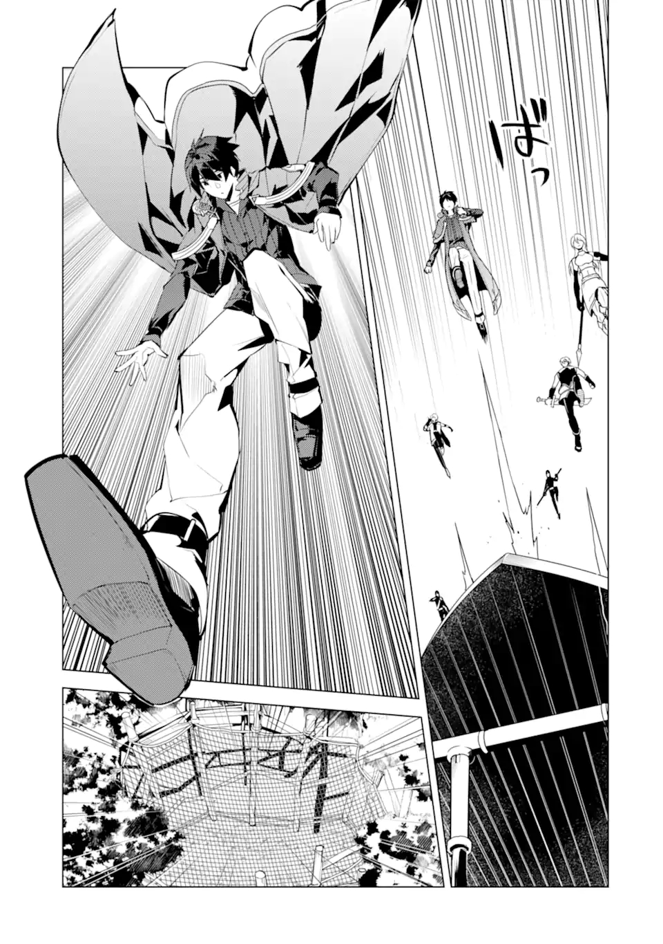 Tensei Kenja no Isekai Life: Daini no Shokugyou o Ete, Sekai Saikyou ni Narimashita Chap 39.3 - Next Chap 40.3