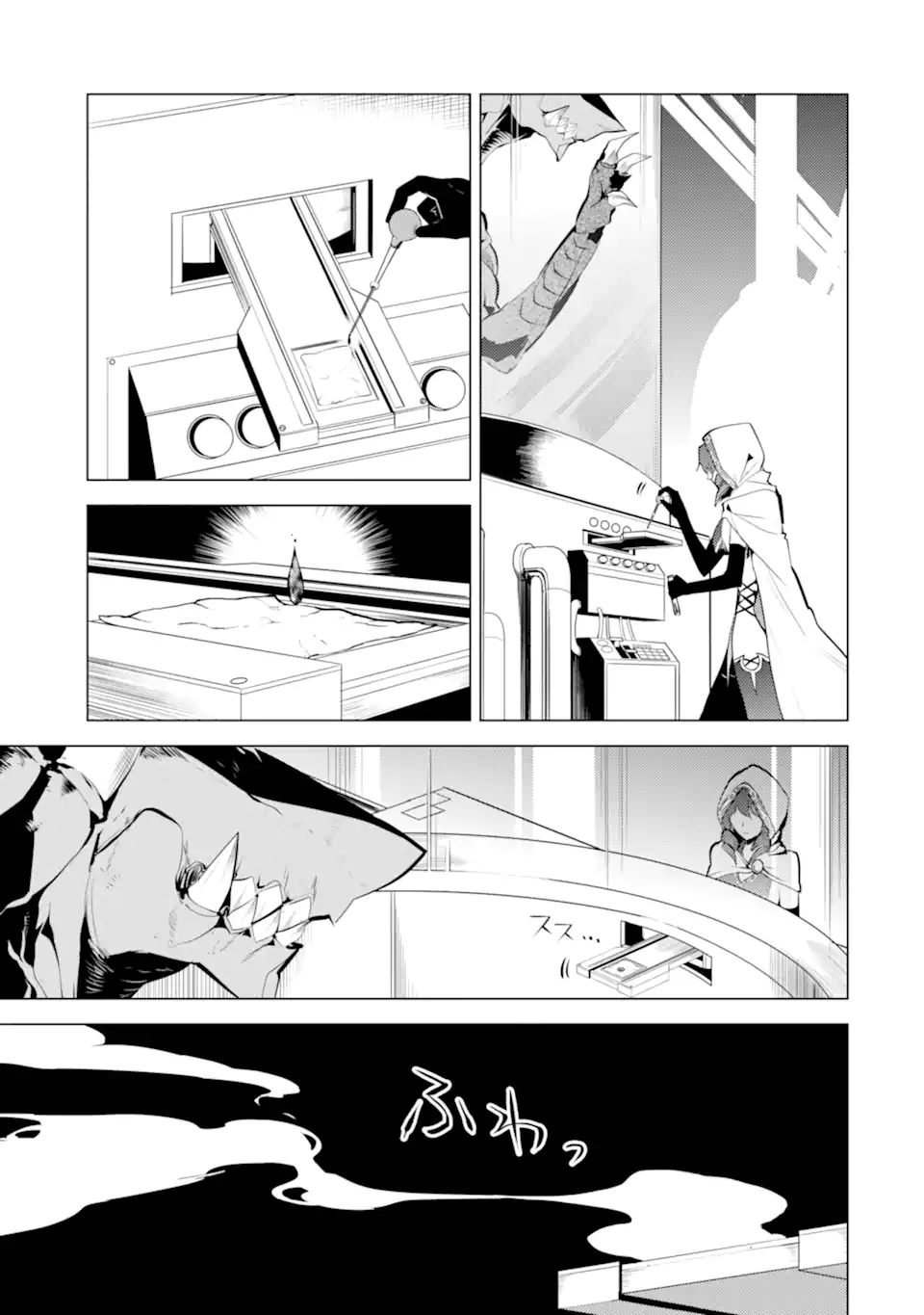 Tensei Kenja no Isekai Life: Daini no Shokugyou o Ete, Sekai Saikyou ni Narimashita Chap 49.1 - Next Chap 50.1