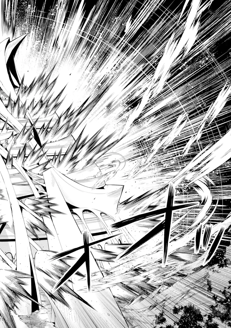 Tensei Kenja no Isekai Life: Daini no Shokugyou o Ete, Sekai Saikyou ni Narimashita Chap 49.3 - Next Chap 50.3