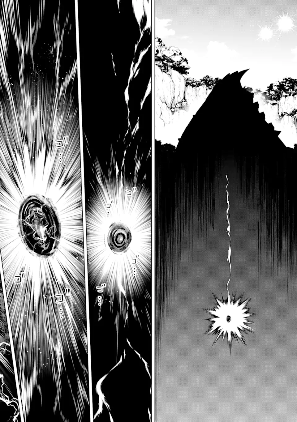 Tensei Kenja no Isekai Life: Daini no Shokugyou o Ete, Sekai Saikyou ni Narimashita Chap 49.3 - Next Chap 50.3