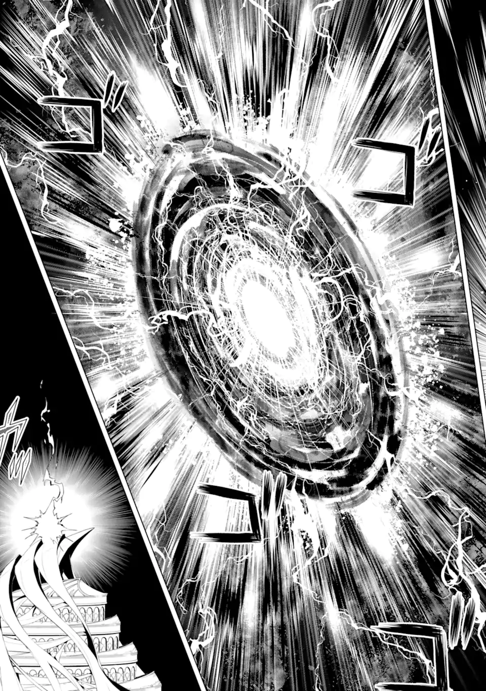 Tensei Kenja no Isekai Life: Daini no Shokugyou o Ete, Sekai Saikyou ni Narimashita Chap 49.3 - Next Chap 50.3