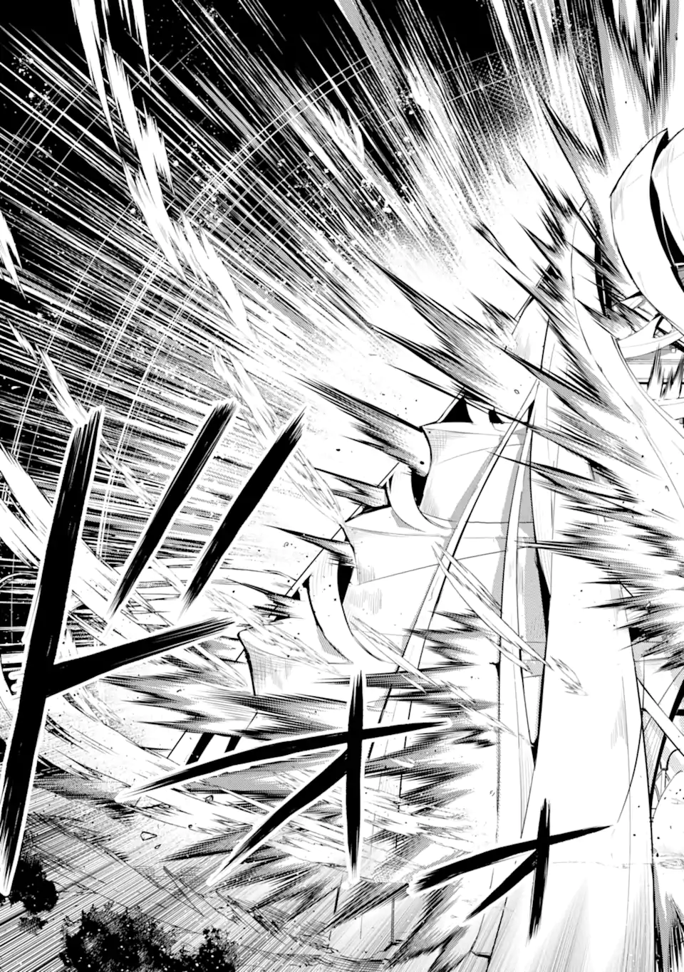 Tensei Kenja no Isekai Life: Daini no Shokugyou o Ete, Sekai Saikyou ni Narimashita Chap 49.3 - Next Chap 50.3