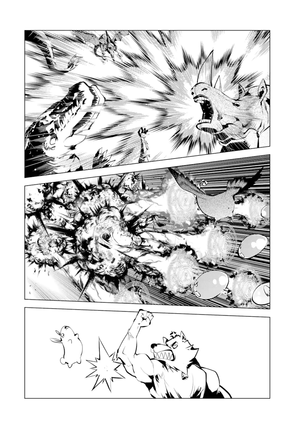 Tensei Kenja no Isekai Life: Daini no Shokugyou o Ete, Sekai Saikyou ni Narimashita Chap 41.3 - Next Chap 42.3