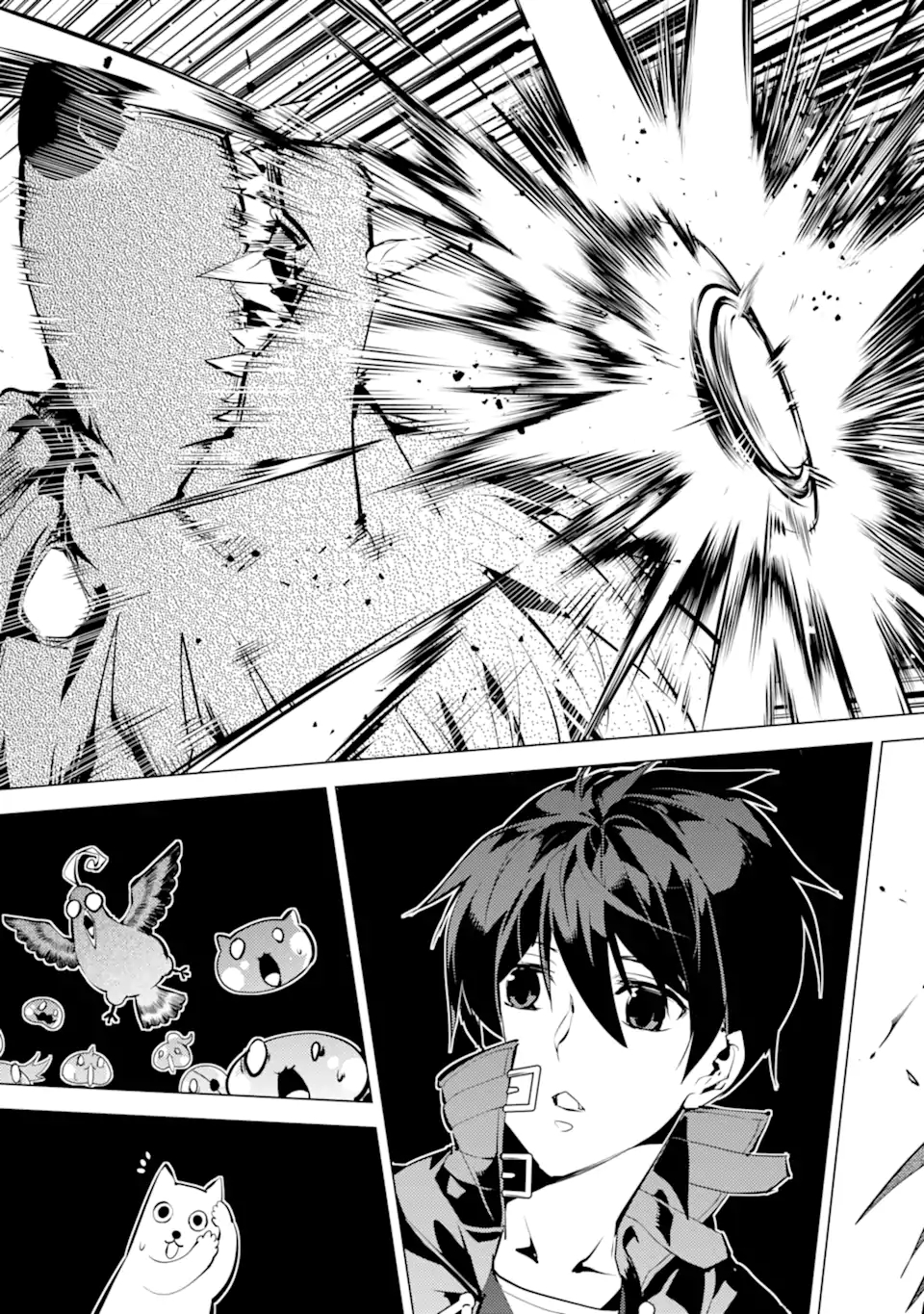 Tensei Kenja no Isekai Life: Daini no Shokugyou o Ete, Sekai Saikyou ni Narimashita Chap 41.3 - Next Chap 42.3