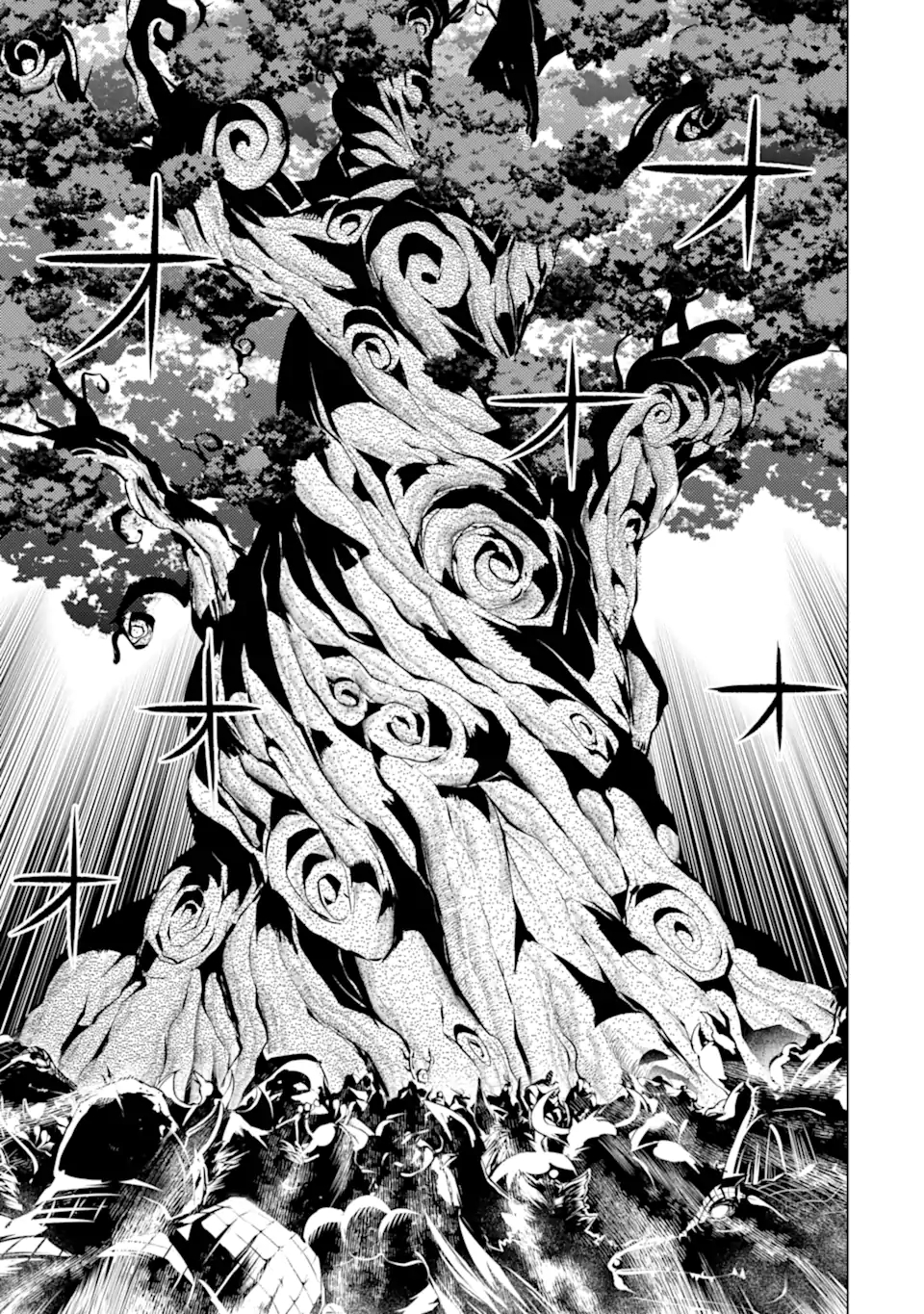 Tensei Kenja no Isekai Life: Daini no Shokugyou o Ete, Sekai Saikyou ni Narimashita Chap 42.1 - Next Chap 43.1