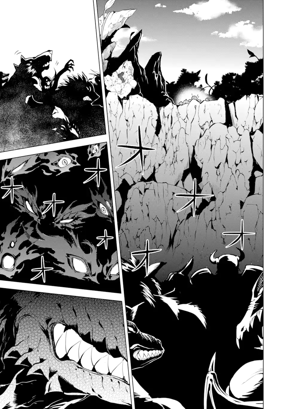Tensei Kenja no Isekai Life: Daini no Shokugyou o Ete, Sekai Saikyou ni Narimashita Chap 42.1 - Next Chap 43.1