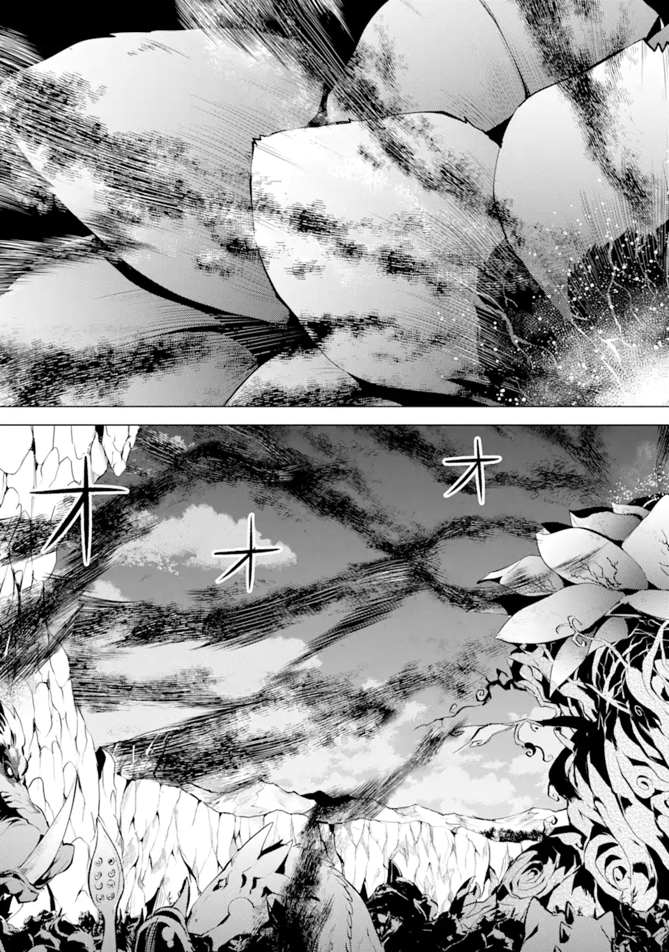 Tensei Kenja no Isekai Life: Daini no Shokugyou o Ete, Sekai Saikyou ni Narimashita Chap 42.3 - Next Chap 43.3
