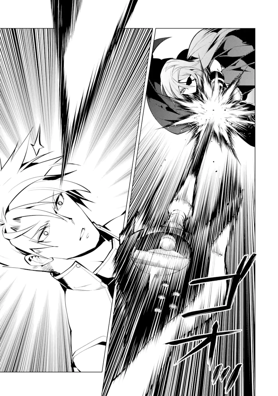 Tensei Kenja no Isekai Life: Daini no Shokugyou o Ete, Sekai Saikyou ni Narimashita Chap 55.3 - Next Chap 56.3
