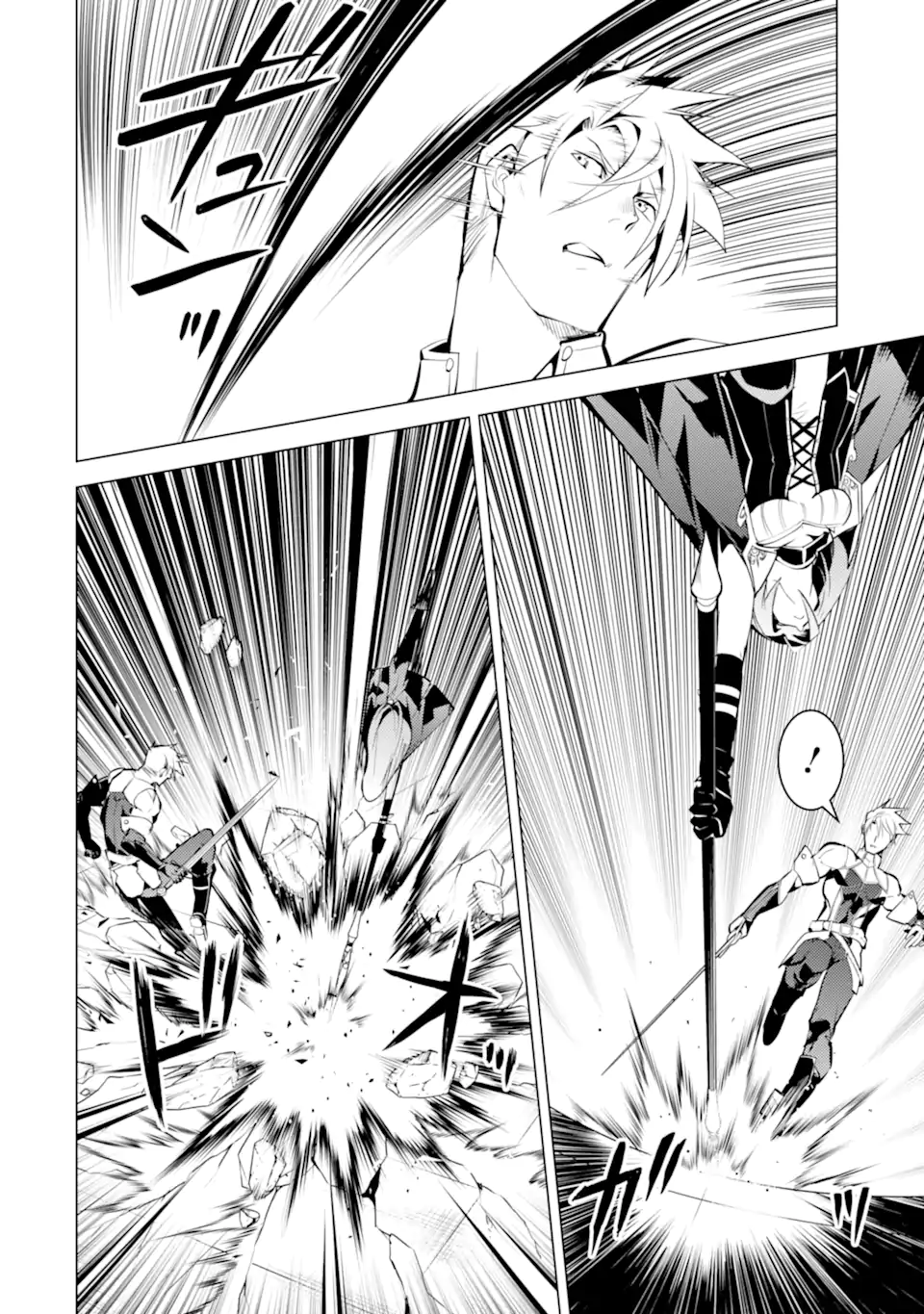 Tensei Kenja no Isekai Life: Daini no Shokugyou o Ete, Sekai Saikyou ni Narimashita Chap 55.3 - Next Chap 56.3