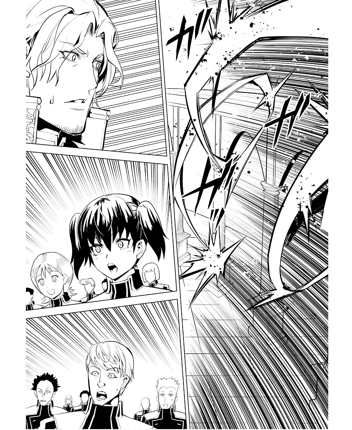 Tensei Kenja no Isekai Life: Daini no Shokugyou o Ete, Sekai Saikyou ni Narimashita Chap 59 - Next Chap 60