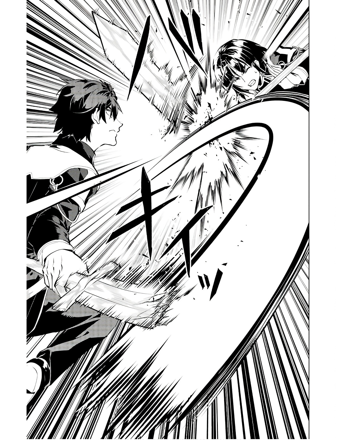 Tensei Kenja no Isekai Life: Daini no Shokugyou o Ete, Sekai Saikyou ni Narimashita Chap 59 - Next Chap 60