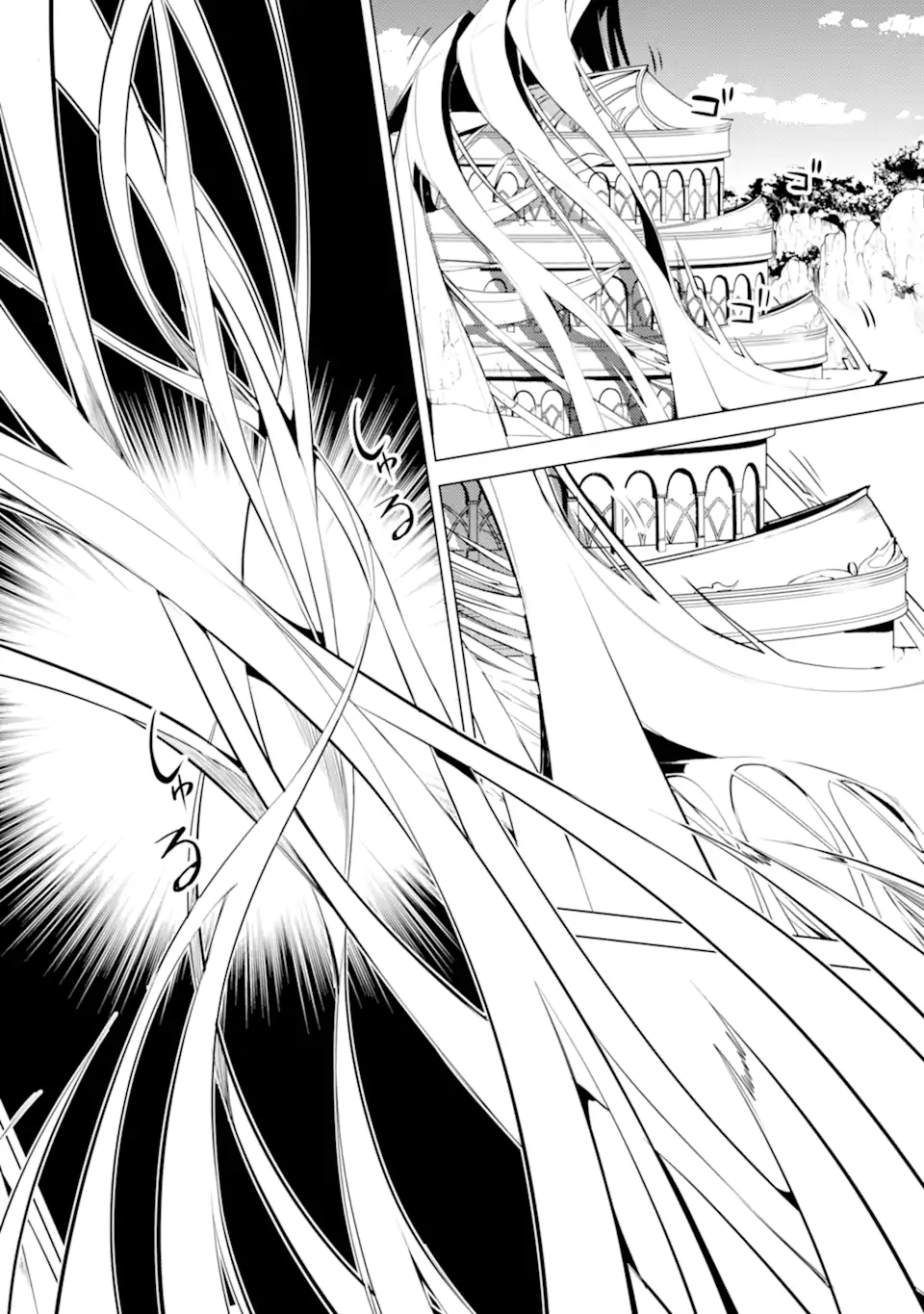 Tensei Kenja no Isekai Life: Daini no Shokugyou o Ete, Sekai Saikyou ni Narimashita Chap 50.1 - Next Chap 51.1
