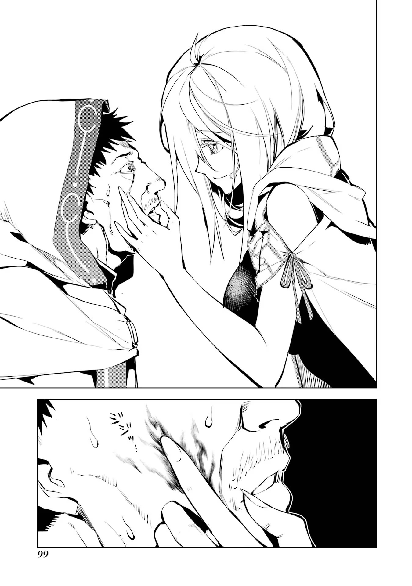 Tensei Kenja no Isekai Life: Daini no Shokugyou o Ete, Sekai Saikyou ni Narimashita Chap 53 - Next Chap 54